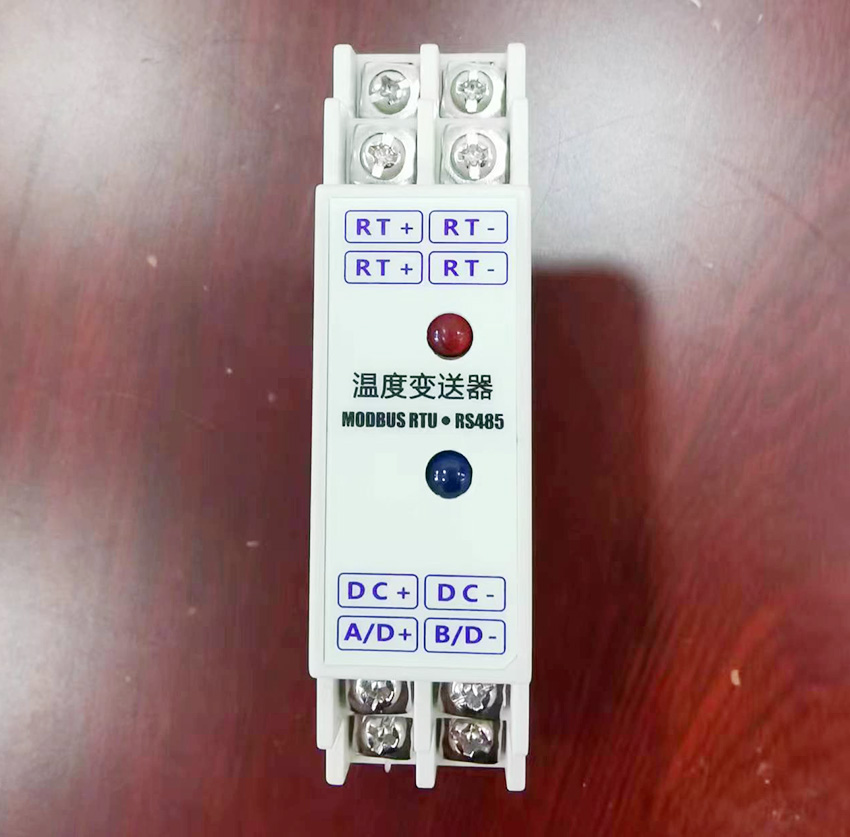 MODBUS溫壓變送器YHFJ-SIP-1-1-RS